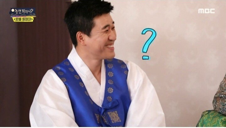 시댁에 가고싶다는 엄정화 | 인스티즈