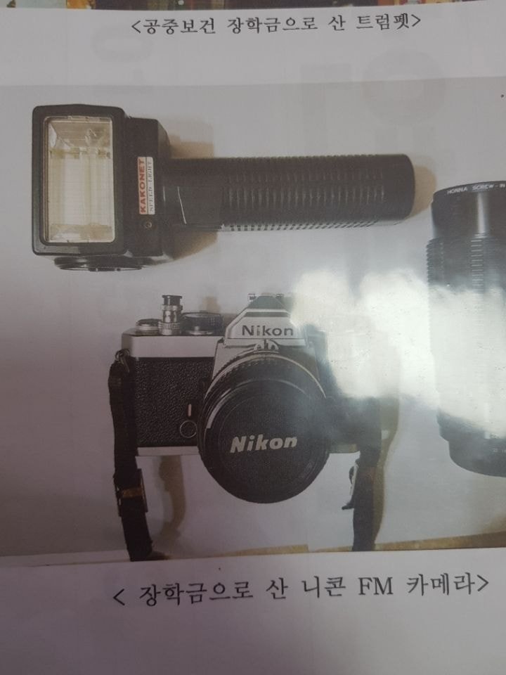  엄마 병문안 왔는데 의사쓰앵님 짱웃김ㅋㅋㅋㅋㅋㅋㅋㅋㅋㅋ | 인스티즈