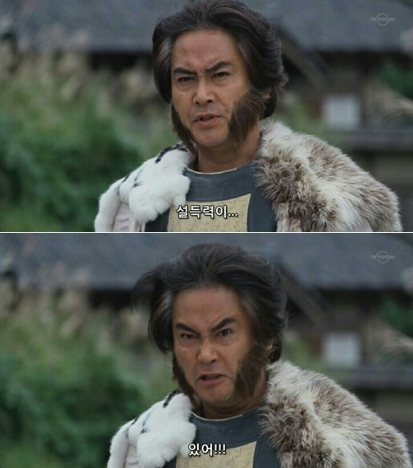 장사 말고 주식을 해야하는 이유 | 인스티즈