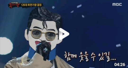 복면가왕에서 6연승을 기록한 슈스케2에서 곱등이 소리 듣던 17살 소년 | 인스티즈