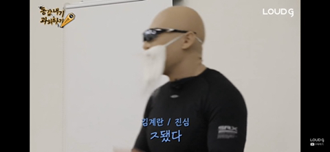 자세교정 받는 나미친.jpg(feat.피지컬갤러리) | 인스티즈