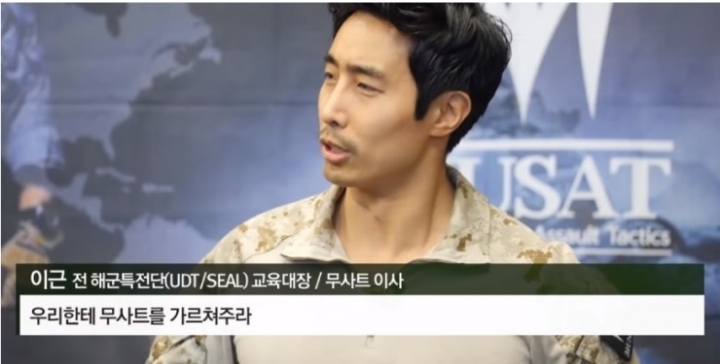 UDT/SEAL 실제 훈련짤.gif | 인스티즈