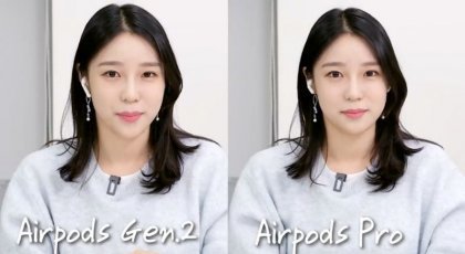 에어팟프로 착샷느낌 | 인스티즈