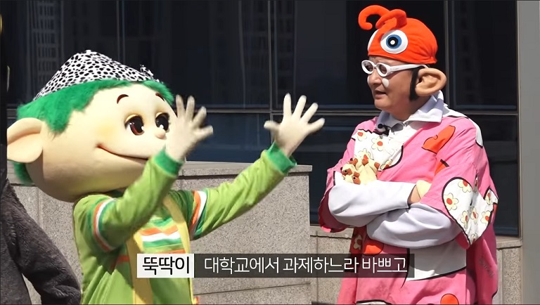 EBS 뚝딱이가 틀딱이가 된 이유 | 인스티즈
