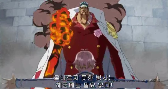 침착맨(이말년)이 원피스 에피소드에서 실망스러웠다고 말한 에피소드 | 인스티즈