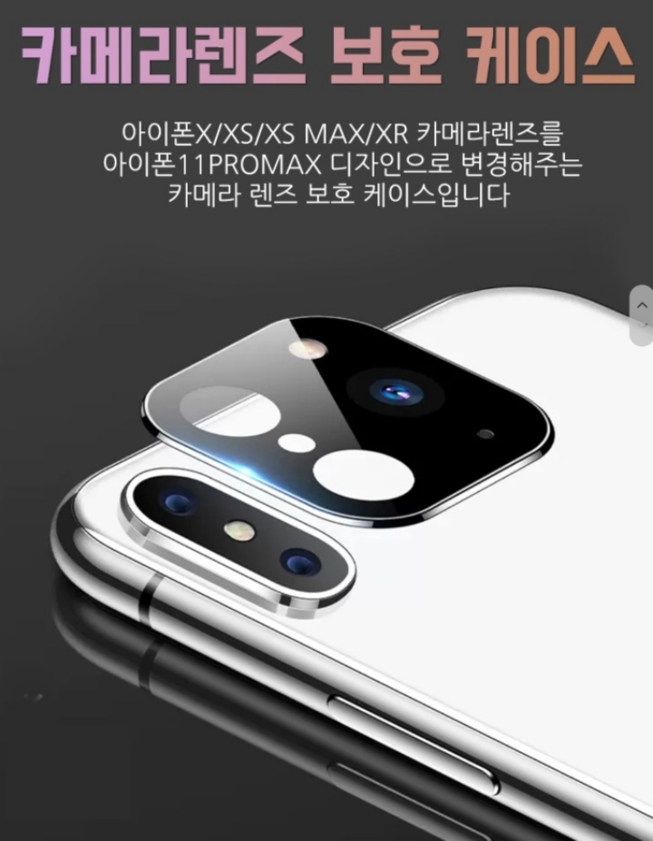 사서 고생하는 타입.jpg | 인스티즈