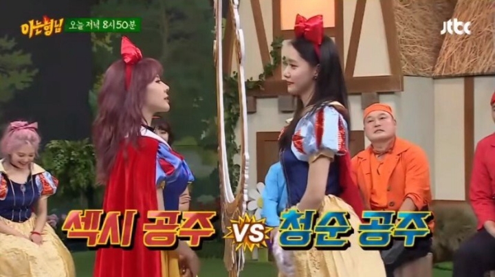 소녀시대 예능수위... 12년차의 관록... | 인스티즈