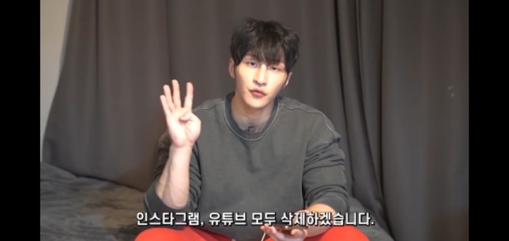 내추럴이라고 스스로 당당히 밝힌 조준 선수 . jpgif | 인스티즈