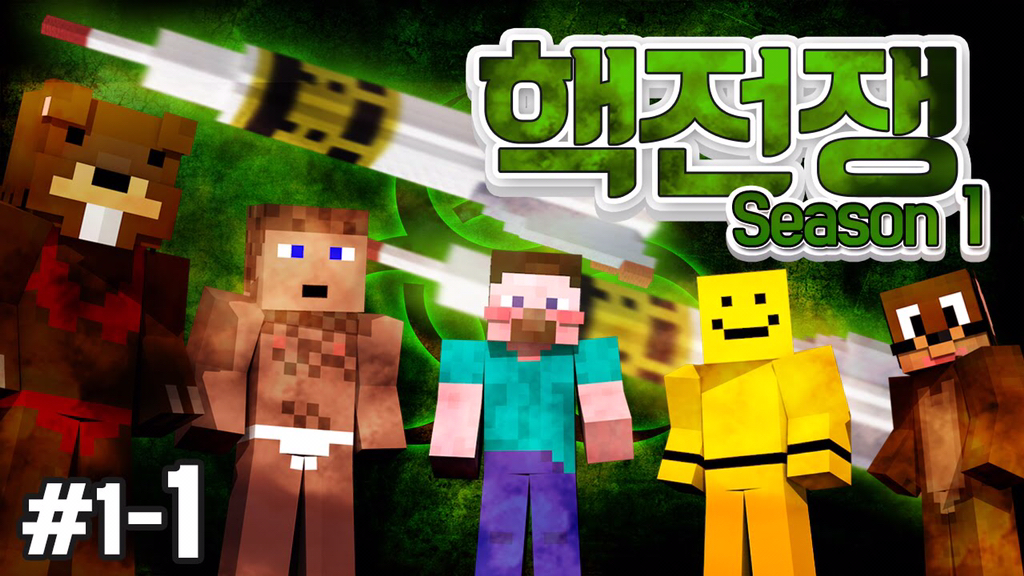 양띵 전성기 시절.jpg | 인스티즈