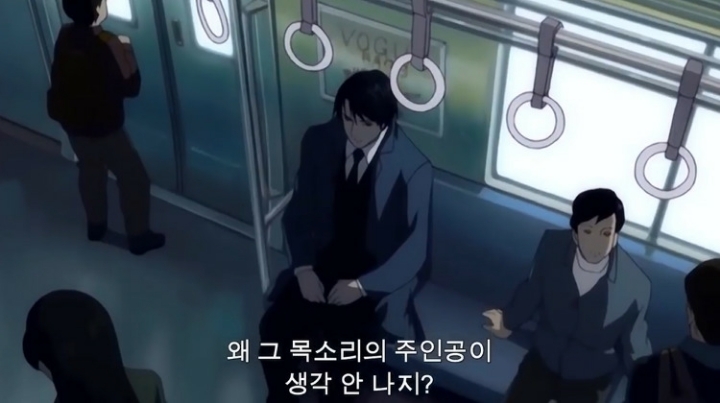 레이펜버죽이는 야가미라이토 | 인스티즈