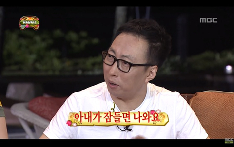 박명수가 늘 잠이 부족한 이유.jpg | 인스티즈