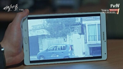 앞광고 자연스러웠던 비밀의 숲 | 인스티즈