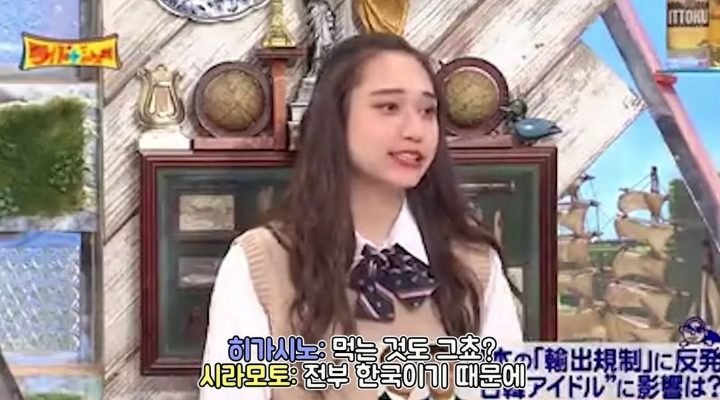 한국 문화를 좋아하는 일본 학생들 | 인스티즈