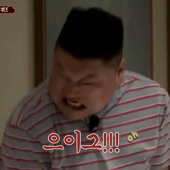 여자들이 뽑은 정이 뚝 떨어지는 남자친구의 말 베스트5.jpg | 인스티즈