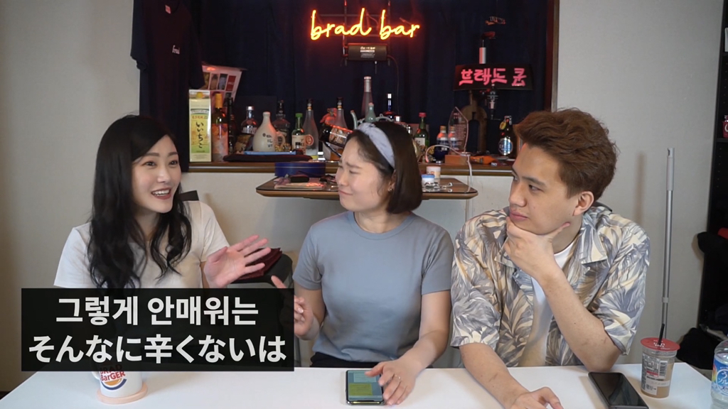 일본 여자들이 한국 여행왔을 때 놀란 점 5가지 | 인스티즈