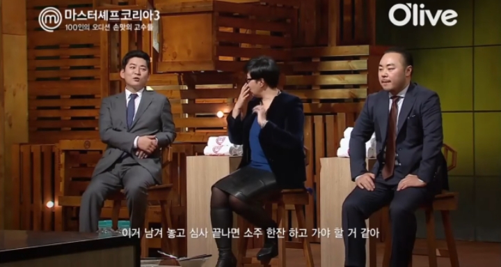 요리대회 심사하랬더니 술안주로 요리 킵해두는 심사위원들 | 인스티즈