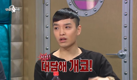 김구라 대답해 개코가?? | 인스티즈