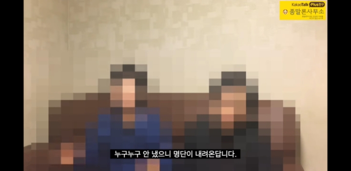신천지 3년다니다 나온 사람의 경험담 | 인스티즈