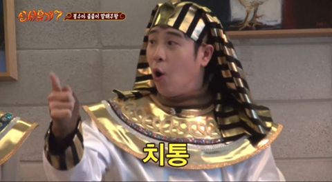 한국인이라면 틀릴 수 밖에 없는 문제.jpg | 인스티즈