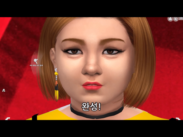 심즈로 박나래 만들기 ㅋㅋㅋ (소돋똑) | 인스티즈