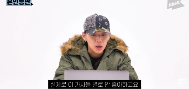 자신의 과거에 대해 언급하는 양홍원 | 인스티즈