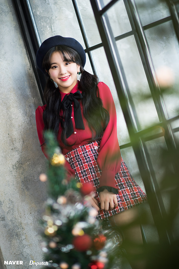 디스패치 트와이스 채영 | 인스티즈