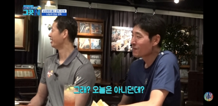 초보감독들의 에피소드 | 인스티즈