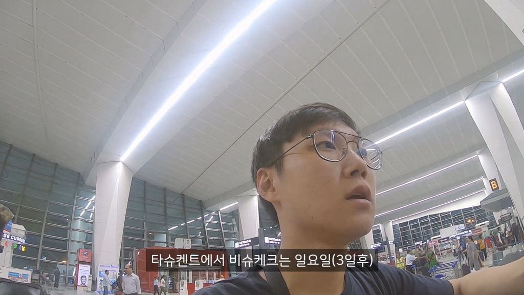 항공편 결항에 대처하는 인도 승무원 | 인스티즈