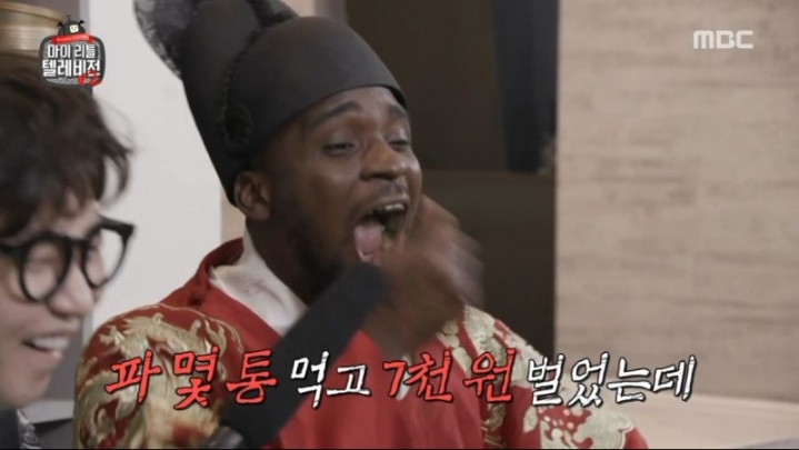 여캠에 극대노한 외국인 | 인스티즈