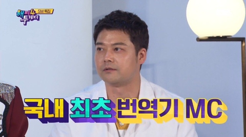 진행분량이 늘어나면서 과부하가 걸린 조세호 | 인스티즈