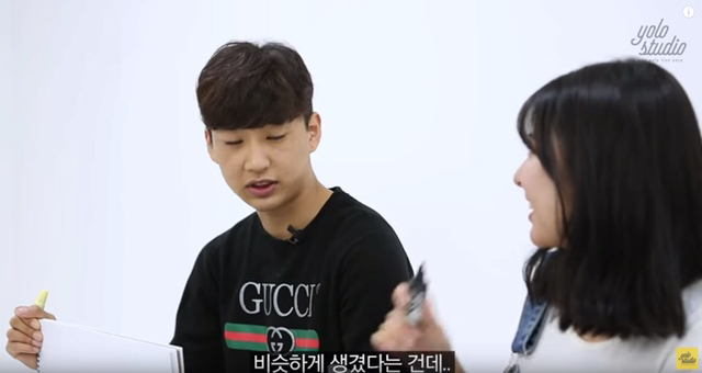 친동생이랑 닮았다는 소리를 들을때 기분이 좋다는 친오빠 | 인스티즈