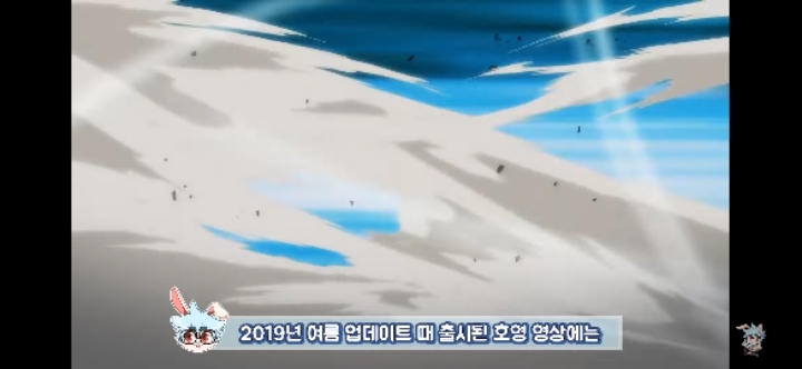 메이플스토리의 숨겨진 괴담들! | 인스티즈