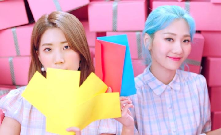 볼빨간사춘기 안지영 | 인스티즈