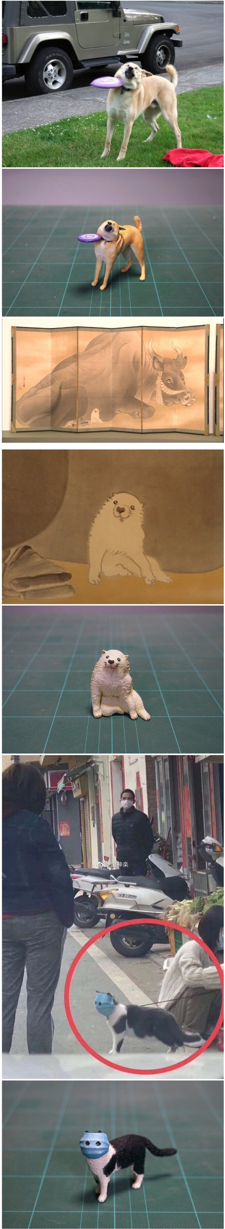 이상한 동물피규어만 만드는 사람 신작.jpg | 인스티즈