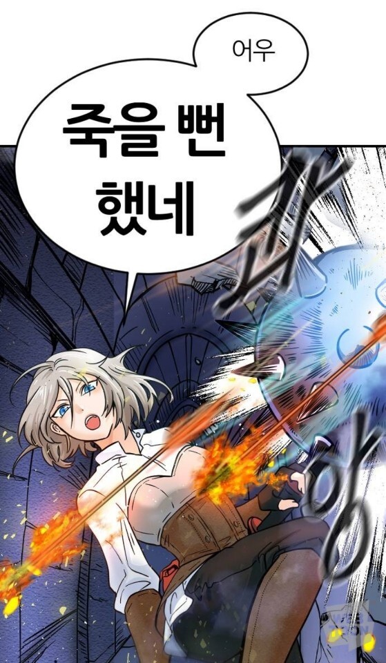 최근 네이버 웹툰 신작 근황.jpg | 인스티즈