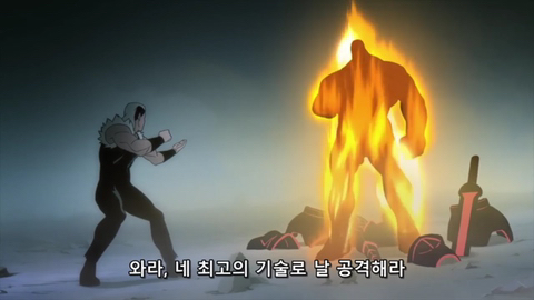 가오가 뇌를 지배하는 상남자...jpg | 인스티즈