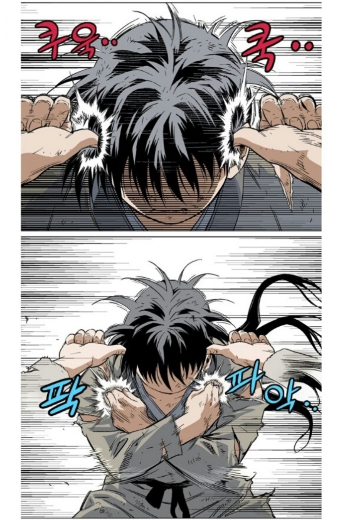 주관적 네이버 웹툰 소름돋는 장면 TOP 4 | 인스티즈