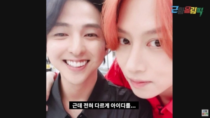 SM 출신 김기범 근황 ㄷㄷ | 인스티즈