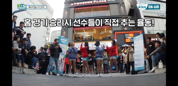 홍대에 등장한 서현숙 이나경 | 인스티즈