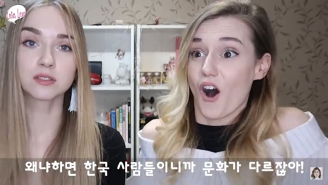 한국에 사는데 한국어 못하는 외국인들에게 일침하는 유튜버 .jpg | 인스티즈