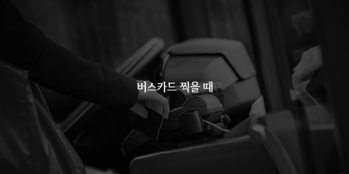 내가 어른이 되었다고 느끼는순간들 | 인스티즈