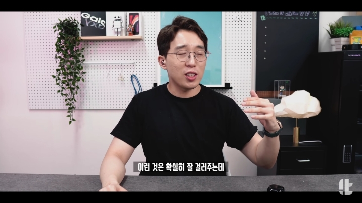 갤럭시 버즈 라이브 노이즈 캔슬링 평가(feat.잇섭) | 인스티즈