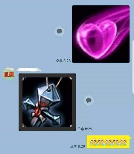 출근길에 보는 카톡 모음집.jpg | 인스티즈