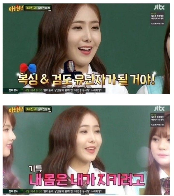 극한의 현실주의자 서장훈의 조언.jpg | 인스티즈