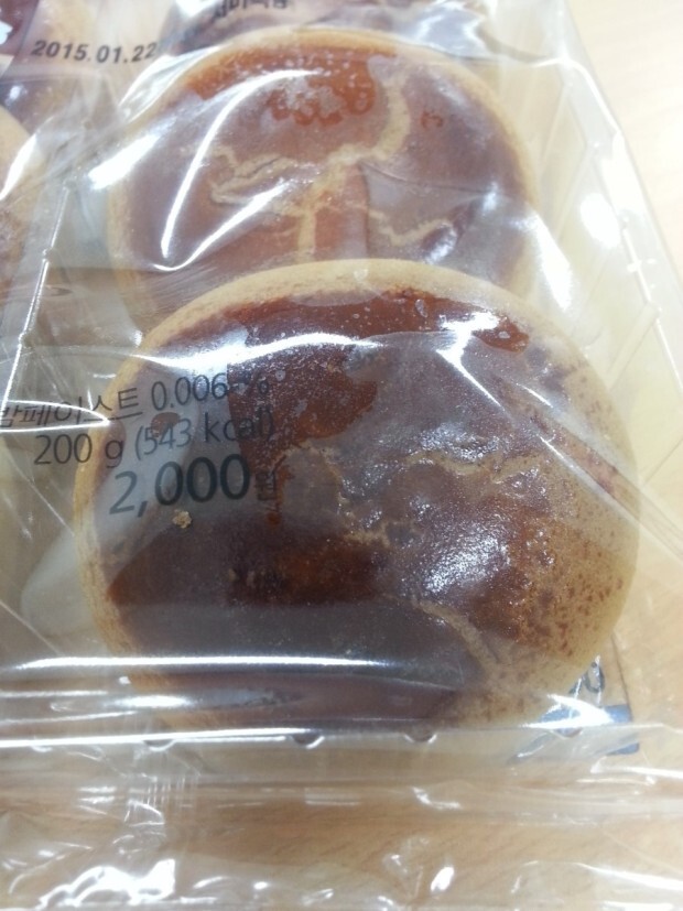 요즘 유행이라는 고구마빵 전에 가장 흔했던 빵......jpg | 인스티즈