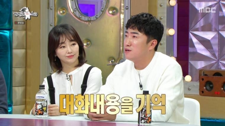 장동민 공부법.jpg | 인스티즈