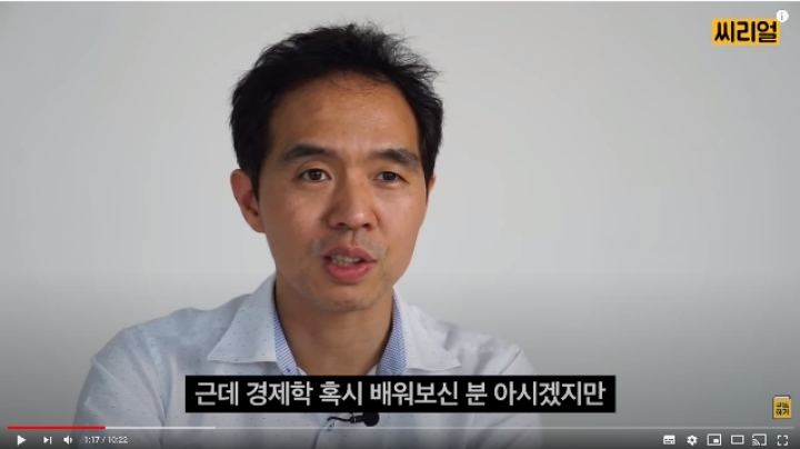 해빙기라서 지구온도가 높아지는 게 아닌 이유(심각) | 인스티즈