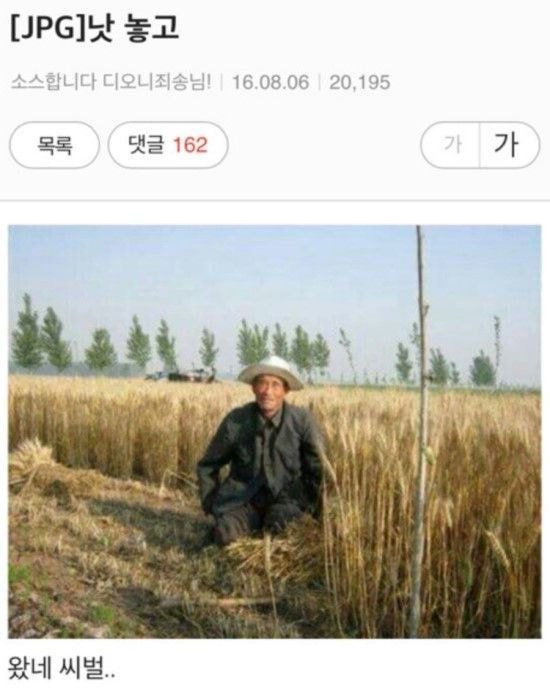 나 토니모리 블러셔 샀는데 엄마랑 아빠 싸우고 아빠 각서 쓸 때 인주로 사용함 나 토니모리 블러셔 샀는데 엄마랑 아빠 싸우고 아빠 각서 쓸 때 인주로 사용함 | 인스티즈
