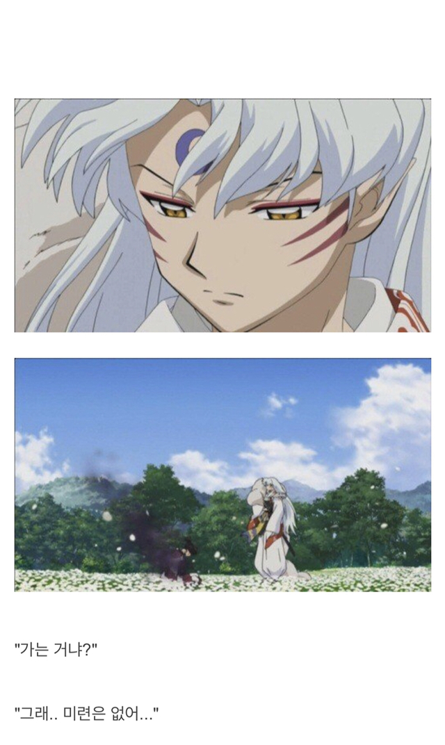 fedf3562a2e2f5e11cd9b3eb519189afbb06e1e7