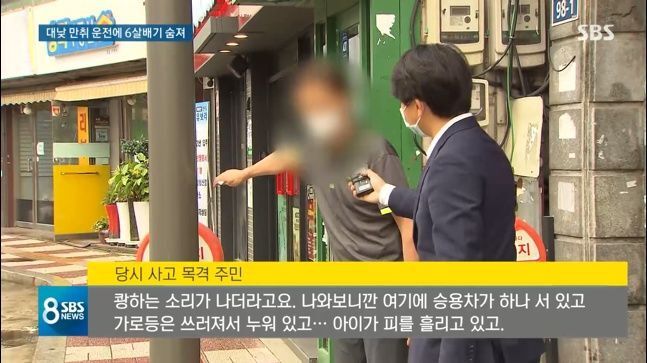 엄마가 햄버거 사러간 사이 형이랑 기다리던 아이 | 인스티즈